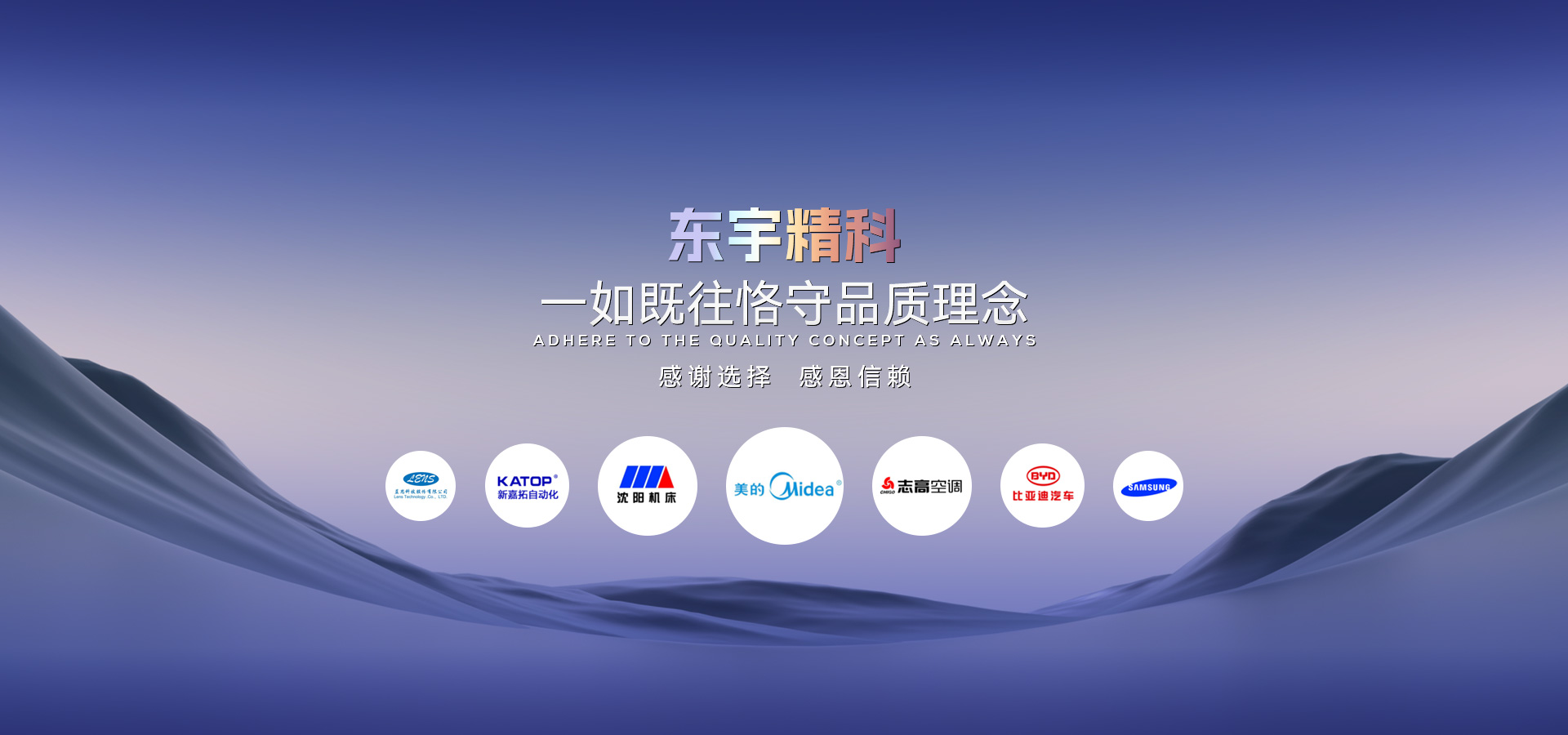 深圳網站建設公司|深圳網站開發